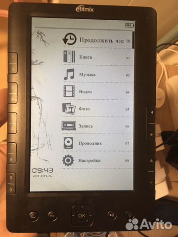 Электронная книга Ritmix Электронная книга Ritmix