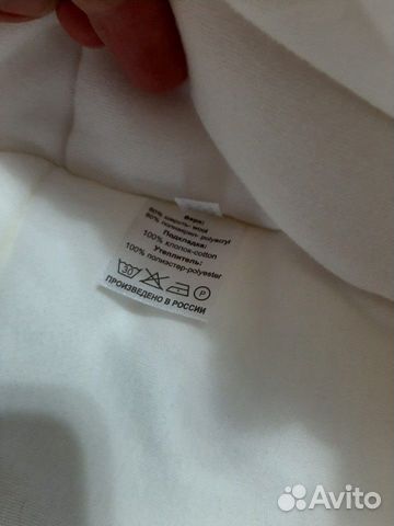 Конверт детский зимний