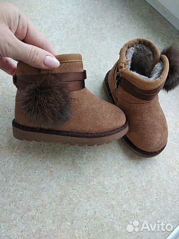 Угги