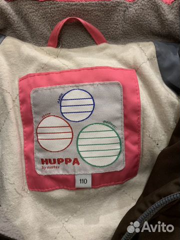 Демисезонный комбинезон Huppa Демисезонный комбинезон Huppa