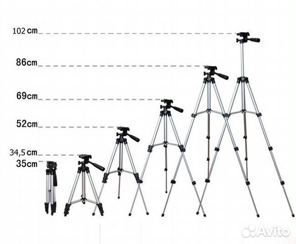 Штатив Tripod 3110