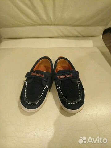 Туфли Туфли