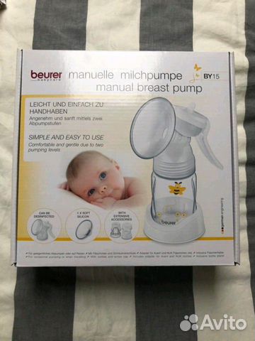 Молокоотсос beuer by15 новый