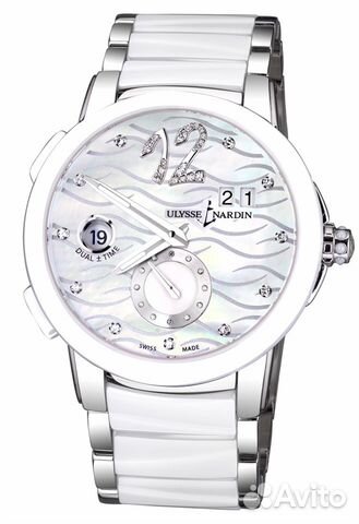 Ulysse Nardin Executive Dual Time Ulysse Nardin Executive Dual Time