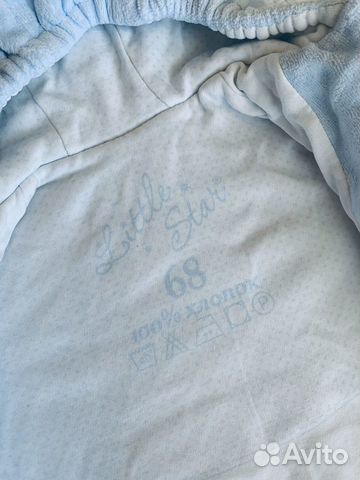 Детский комбинезон