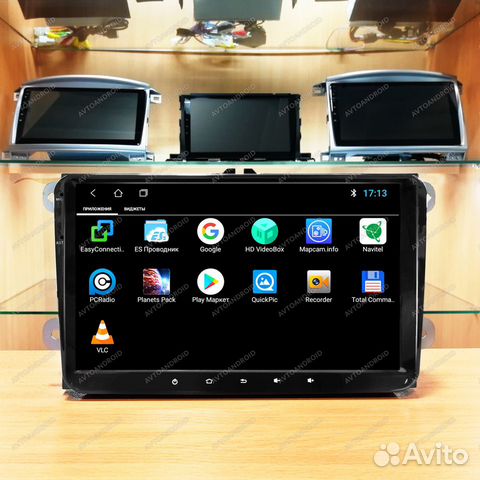 Автомагнитола Volkswagen универсальная-Android Автомагнитола Volkswagen универсальная-Android