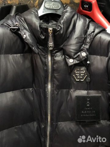 Philipp Plein стёганый пуховик с капюшоном Philipp Plein стёганый пуховик с капюшоном