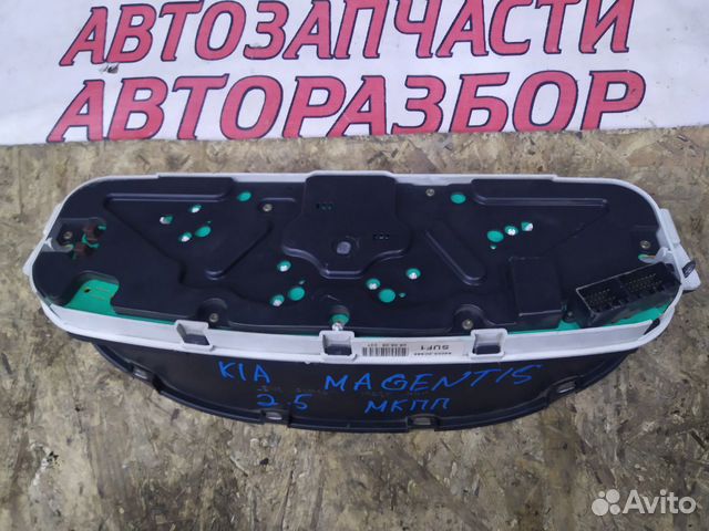 Щиток приборов Киа Маджентис МКПП Щиток приборов Киа Маджентис МКПП
