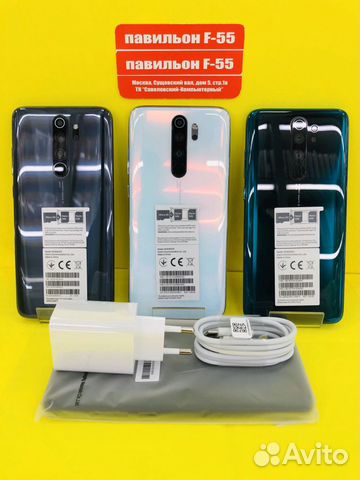Redmi Note 8 Pro 6/128Gb 6/64Gb Redmi Note 8 Pro 6/128Gb 6/64Gb