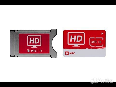 Смарт карта мтс. Смарт карта МТС ТВ. Карта для телевизора МТС. Смарт карта МТС спутниковое ТВ. Карта МТС ТВ С cam модулем.