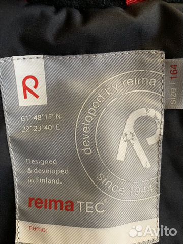 Парка Reima tec Парка Reima tec