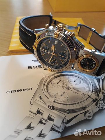 Breitling Breitling