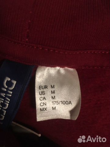 Толстовка H&M Толстовка H&M