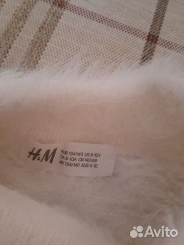 Кофта hm
