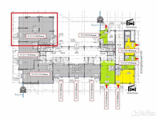 Продам помещение свободного назначения, 162.90 м²