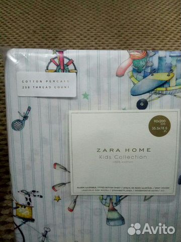 Постельное белье Zara home 1,5 спальное Постельное белье Zara home 1,5 спальное