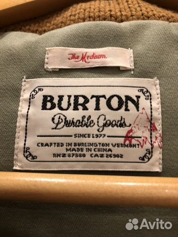 Пальто стеганое burton Пальто стеганое burton