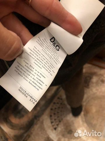 Дублёнка Dolce&Gabbana оригинал Дублёнка Dolce&Gabbana оригинал