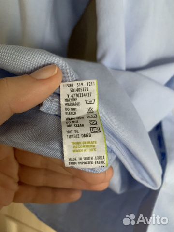 Мужская рубашка голубая woolworths Мужская рубашка голубая woolworths