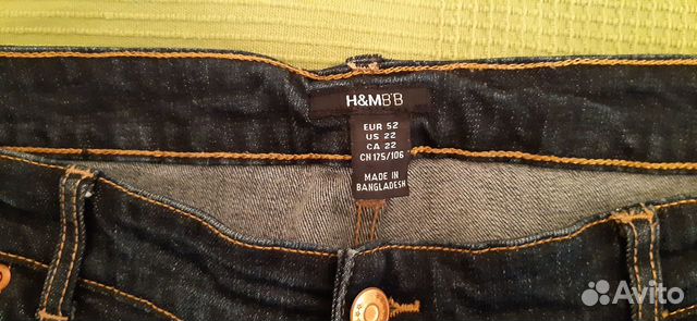 Джинсы H&M стрейч р-р 56-58