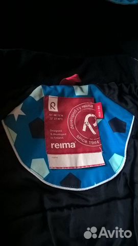 Зимний комбинезон Зимний комбинезон