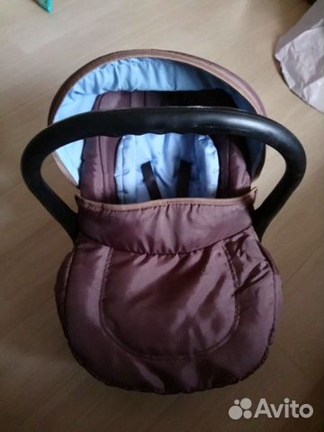 Автолюлька Автолюлька