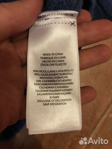 Свитер шерстяной Ralph Lauren
