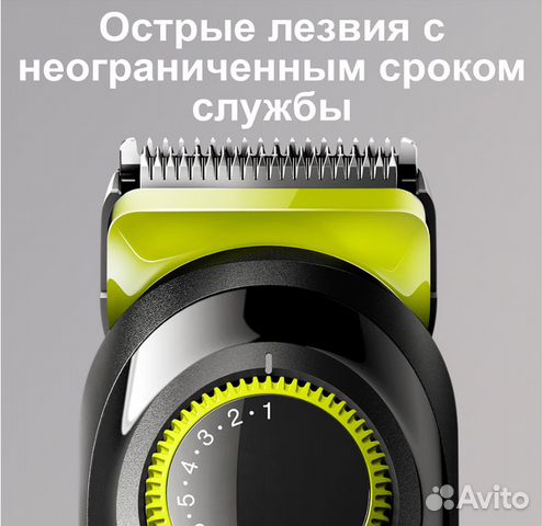 Триммер для бороды Braun BT3021 Триммер для бороды Braun BT3021