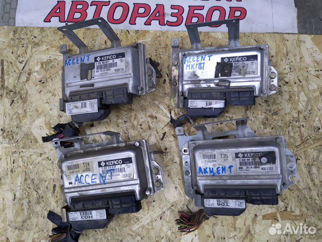 Блок управления двигателем Хендай Акцент 1.5
