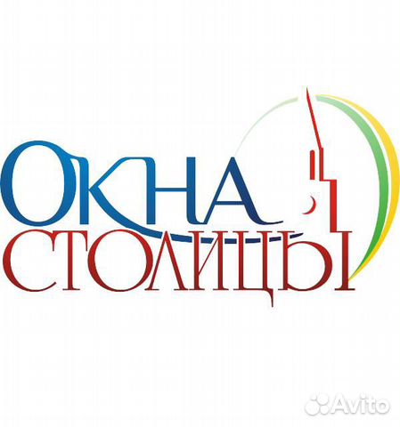 Монтажник окон пвх и алюминиевых конструкций Монтажник окон пвх и алюминиевых конструкций
