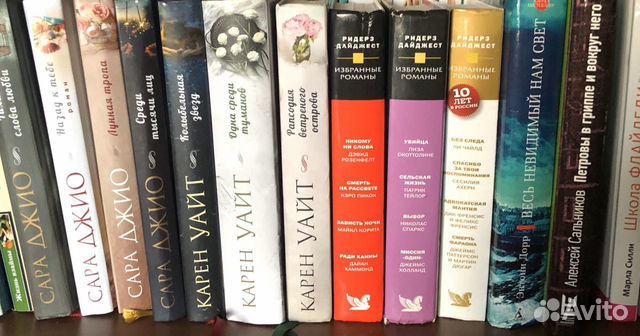 Книги современная литература Книги современная литература