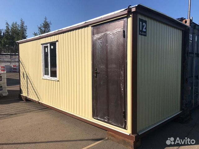 Складское помещение, 15 м²