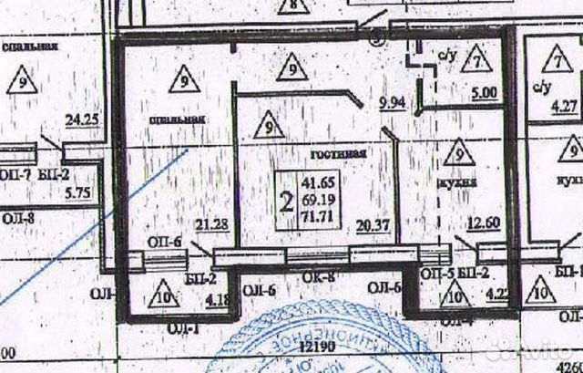2-к квартира, 71.7 м², 6/14 эт.