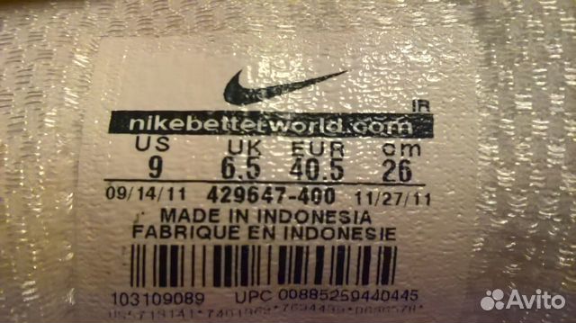 Кроссовки nike новые,39-39,5 Кроссовки nike новые,39-39,5