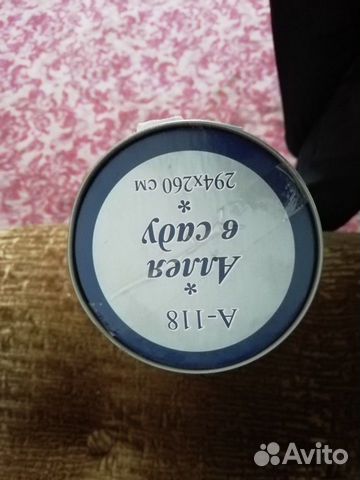 Продам фото обои Продам фото обои