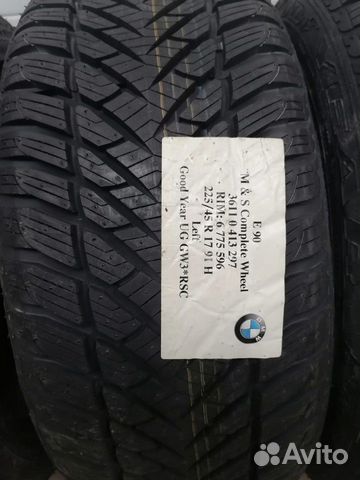 Комплект шин 225/45R17 91H Goodear Eagle Ultra Rri Комплект шин 225/45R17 91H Goodear Eagle Ultra Rri