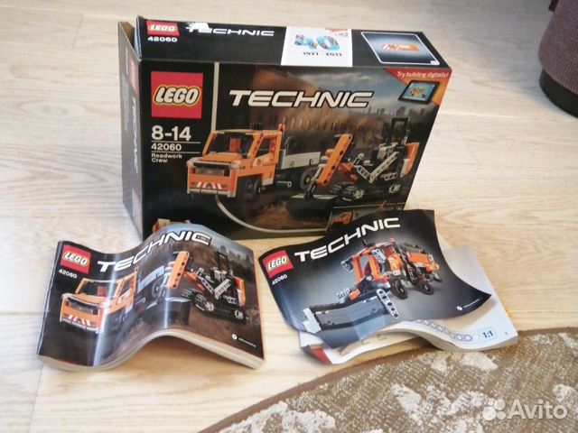 Lego Technic 42060