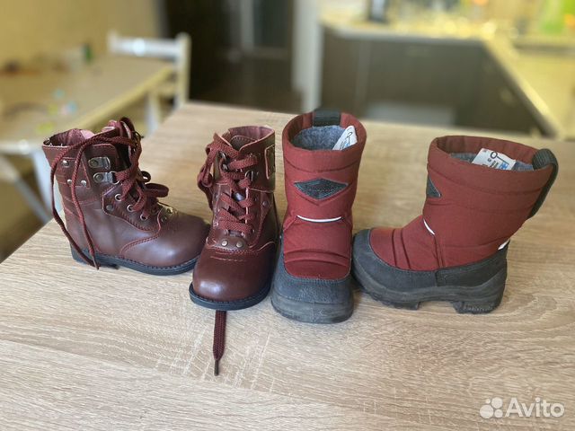 Сапоги зимние детские Куома Сапоги зимние детские Куома