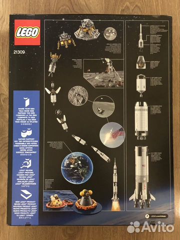 Новые Lego Ideas 21309 и 21315 Сатурн 5 и Книга Новые Lego Ideas 21309 и 21315 Сатурн 5 и Книга