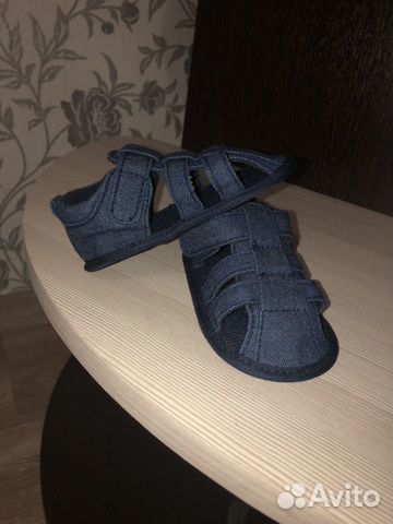 Обувь для малышей