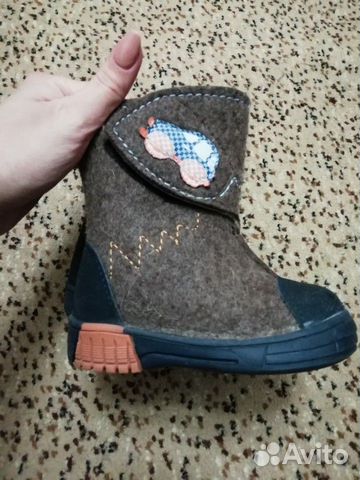 Детские валенки
