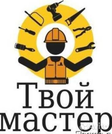 Бюджетный Ремонт квартир