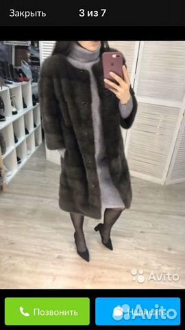 Шуба норковая