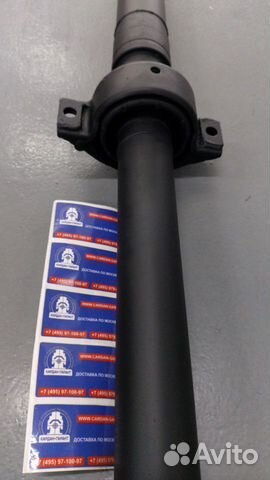 Кардан Ниссан Икстреил (Nissan Xtrail) Т31