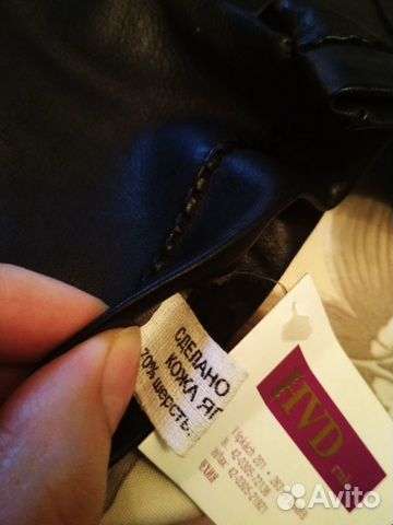 Перчатки кожаные мужские, размер 10