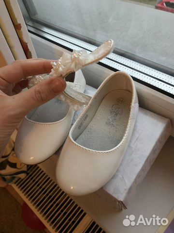 Туфли Туфли