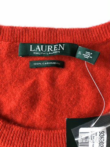 Красный кашемировый джемпер Ralph Lauren Красный кашемировый джемпер Ralph Lauren