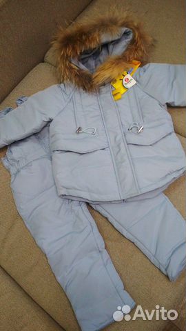 Костюм детский зимний Костюм детский зимний