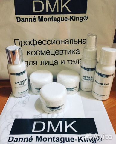 Dmk Косметика Купить Цена