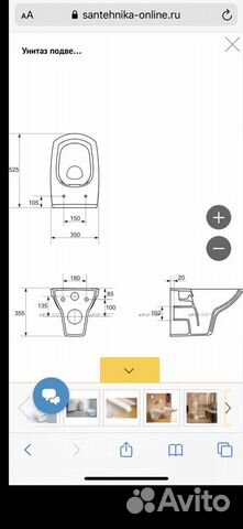 Унитаз Cersanit Унитаз Cersanit